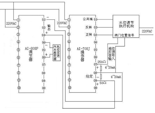 35t-h鍋爐生產(chǎn)1.jpg