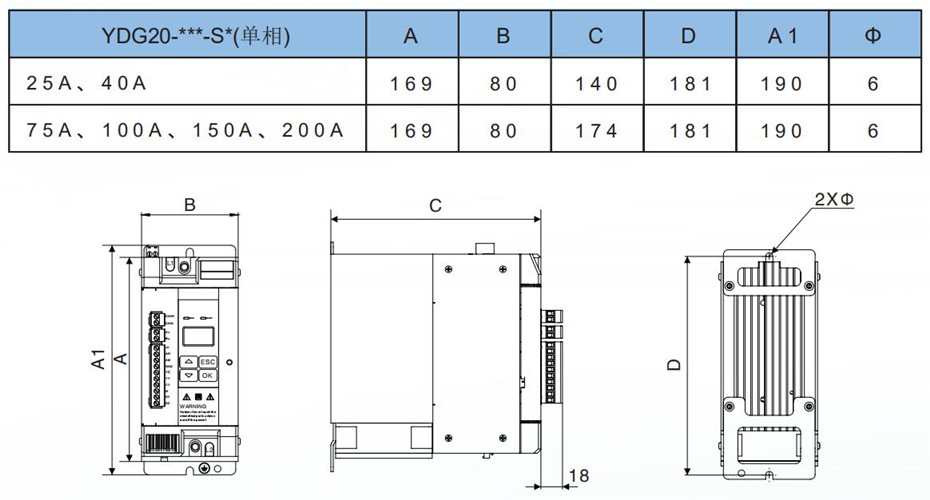 經(jīng)濟(jì)型外形尺寸1.jpg